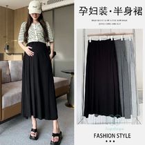 Plus Size 4 Modal Maternity Long Skirts with Pockets 2024 Su