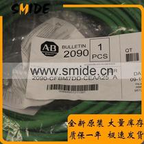 Negotiate price 2090-CFBM7DD-CEAA25 PLC Rockwell processor 2090CFBM7DDCEAA2