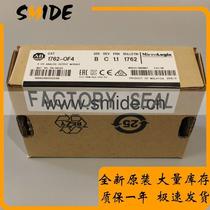 Negotiation 1783-US5T module PLC controller Rockwell processor 1783US5T warranty one