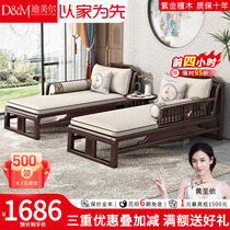 New Chinese full solid wood Guido Chair Purple Gold Sandalwood Your Princess bedroom Guido Sofa Lying Chair Beauty Queens Princess Chair