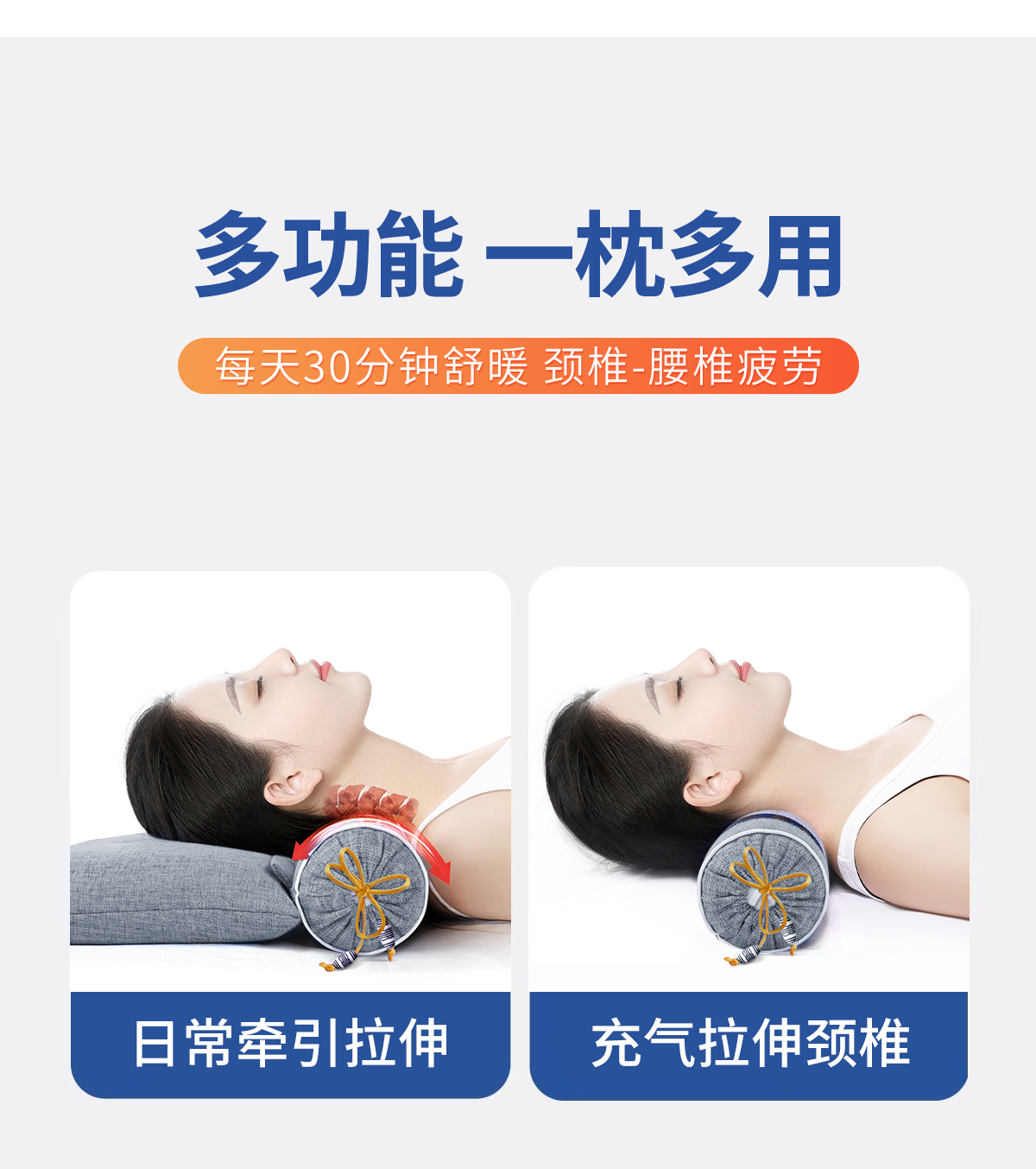 Подушка 颈椎疼痛热敷枕头助睡眠睡觉专用成人护颈椎枕决明子荞麦皮按摩枕