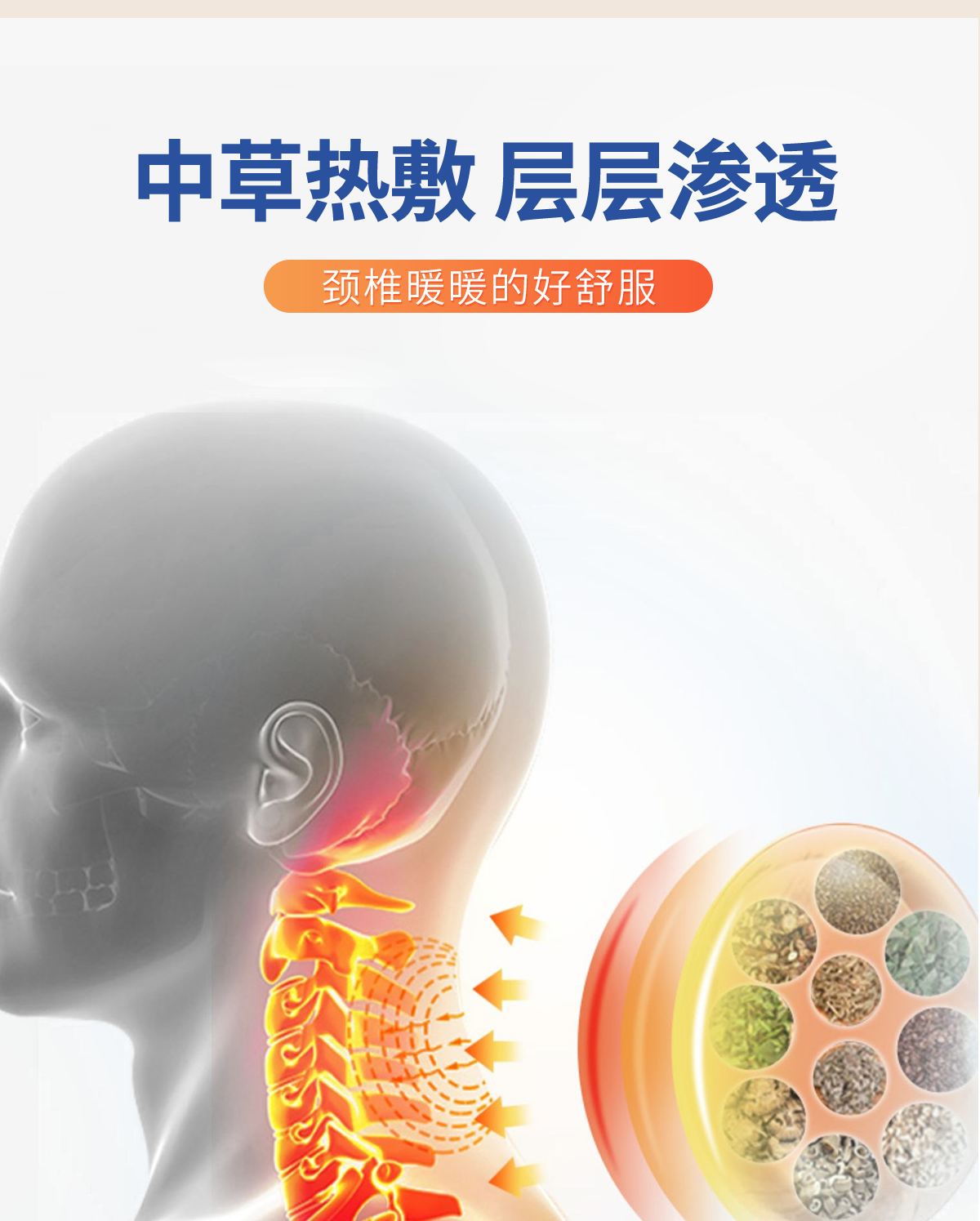Подушка 颈椎疼痛热敷枕头助睡眠睡觉专用成人护颈椎枕决明子荞麦皮按摩枕