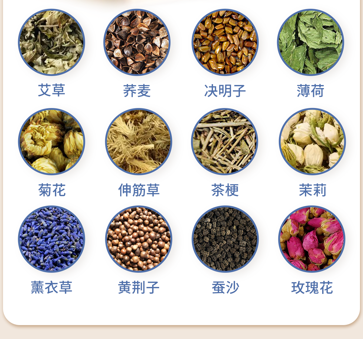 Подушка 颈椎疼痛热敷枕头助睡眠睡觉专用成人护颈椎枕决明子荞麦皮按摩枕