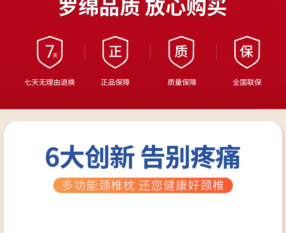 Подушка 颈椎疼痛热敷枕头助睡眠睡觉专用成人护颈椎枕决明子荞麦皮按摩枕