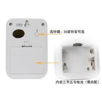 Super loudness 120 decibels power outage alarm power outage alarm power anti-theft alarm 220v380v