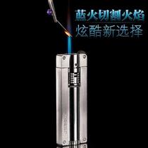 JOBON Middle Bon Lighter Windproof Inflatable Straight Flush Blue Flame Metal Grinding Wheel Fire Stone Creative Gift ZB365
