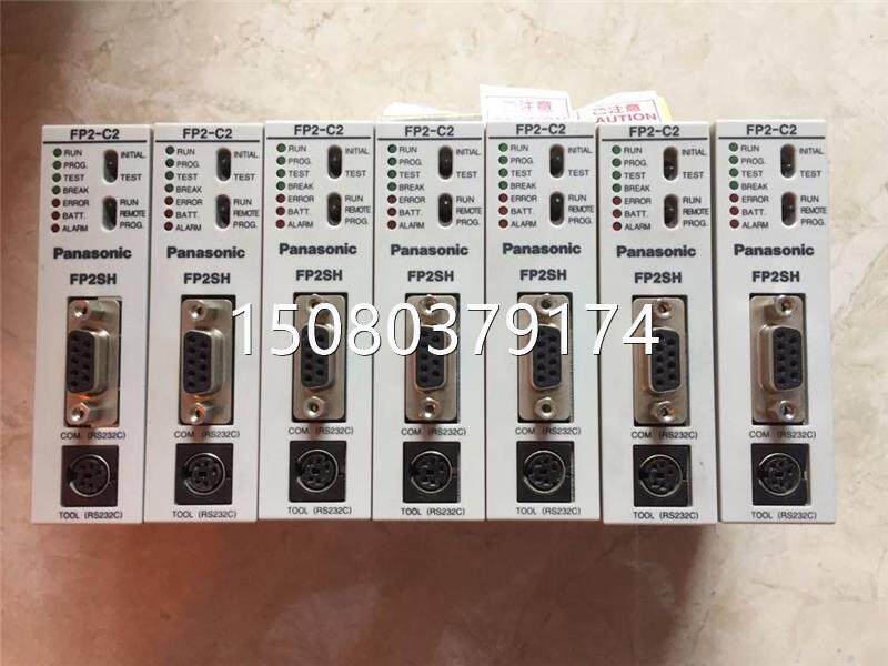 Bargaining * FP2-C1 FP2-C2 FP2-C2 FP2-X64D2 C2L FP2-Y64T FP2-Y64T FP2-PP42 Panasonic PLC-Taob