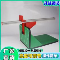 Tester electronic machinery indoor school home sitting body forward flexion tester new installation-free stretcher