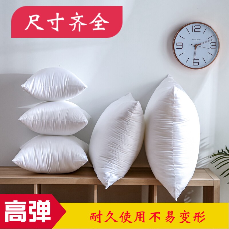 高弾性ソファクッションの芯材は、通気性に優れ、ふっくらとした長方形で、型崩れしません。