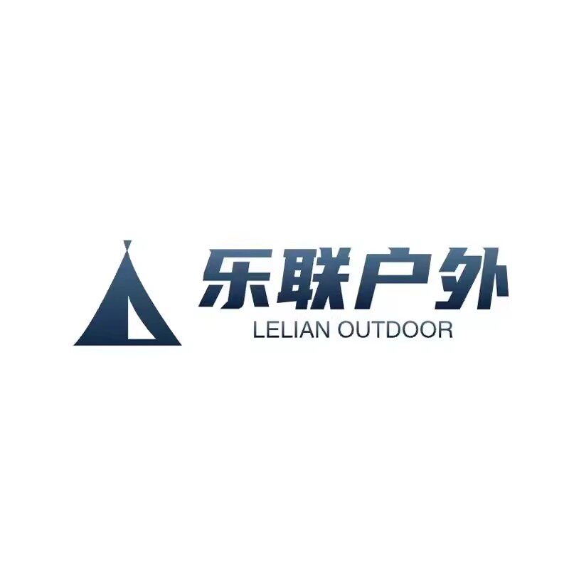 乐联户外