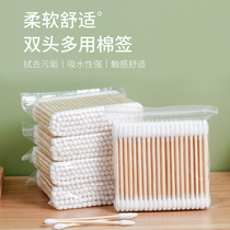 2000 cotton swabs for ear cleaning cosmetic cotton swabs for ear cleaning double-ended cotton swab sticks disposable cleaning sticks 1 pack of 100