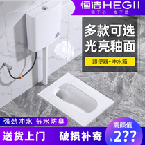 Squatting Pan Domestic Squat Toilet Urinal Large Flush Power Tank Deodorant Toilet Squat Pit