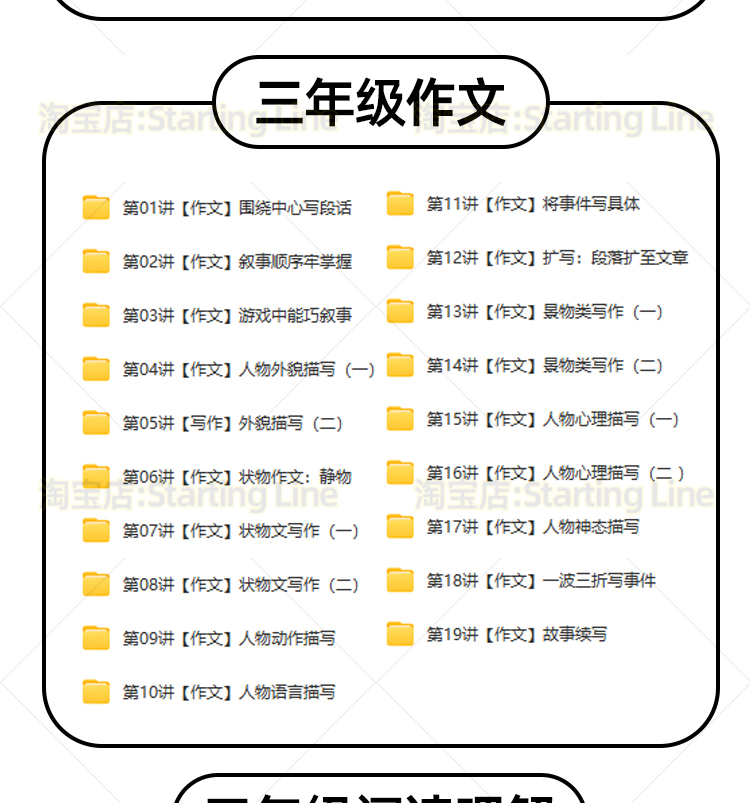 详情_06.jpg