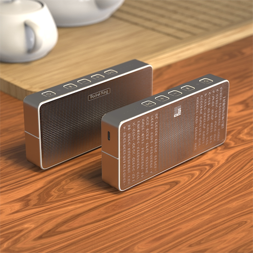 Thin and Powerful New Speaker | Chinese Version | True Stereo Sound | Portable Bluetooth Speaker Thin and Powerful New Speaker | Chinese Version | True Stereo Sound | Portable Bluetooth Speaker