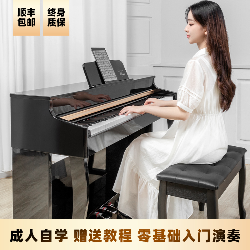 88键多功能电钢琴：专业考级到儿童初学，一机搞定！