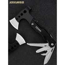 German Jingxuan imported outdoor ax logging ax woodworking ax multi-functional stainless steel camping one-piece firewood ax