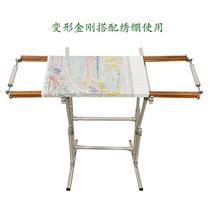 (Third generation) deformed stainless steel frame steel embroidery adjustable frame vertical cross-embroidery frame auxiliary RHP word embroidery tool word embroidery home