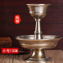 Nepal imported pure copper guardian cup small Tibetan supplies Tibetan bronze offering cup height 13cm