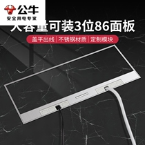 Bull floor socket inlaid marble floor socket stainless steel waterproof invisible flat screen can be installed with 86 type panel floor socket