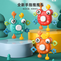 Childrens Crab Fun Puzzle Finger Push Toy Exercise Baby Early Education Enlightenment 0-1 Years Old Early Education Toy