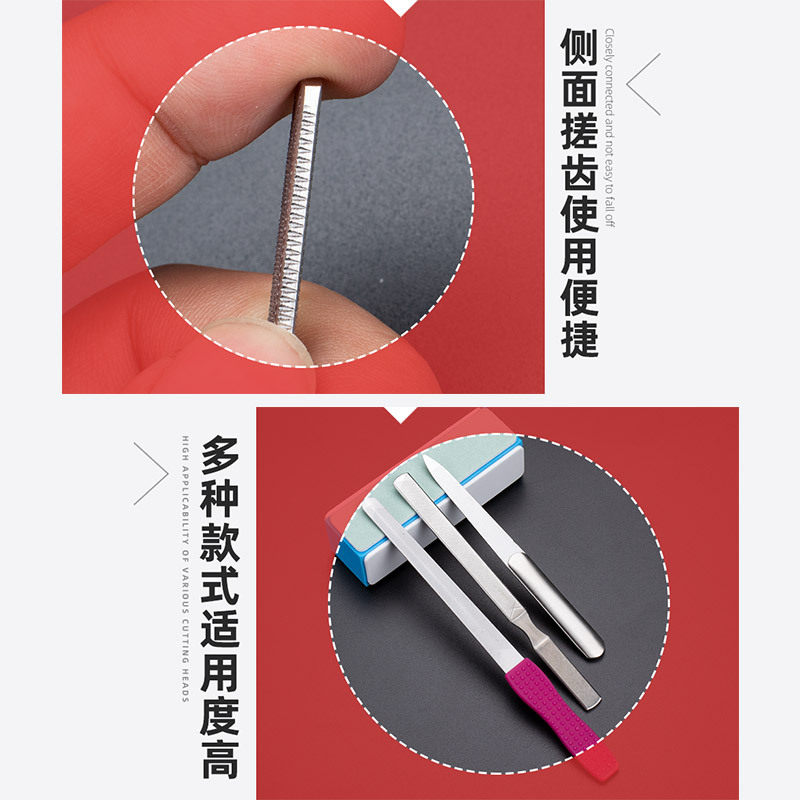 指甲锉打磨条大号不锈钢双面修甲锉刀为何适合厚脚趾甲?如何正确使用?-锉刨-淘宝好物网
