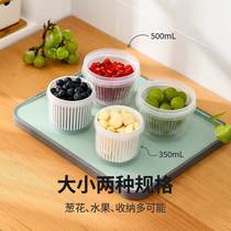 Refrigerator chopped green onion storage box onion ginger garlic drain crisper sealed kitchen vegetable plastic food storage box