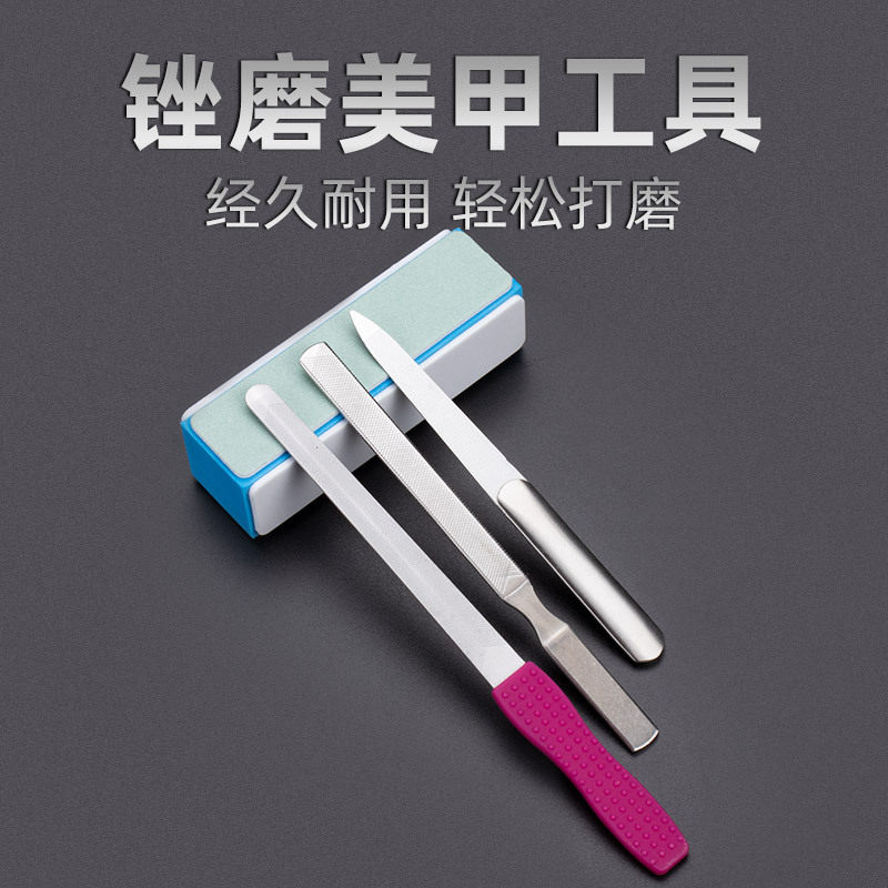 指甲锉打磨条大号不锈钢双面修甲锉刀为何适合厚脚趾甲?如何正确使用?-锉刨-淘宝好物网