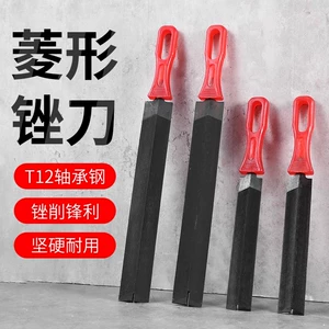 [菱形锉刀木工三角锉磨锯齿专用伐锯挫刀修锯三棱钢锉菜刀打磨工具]