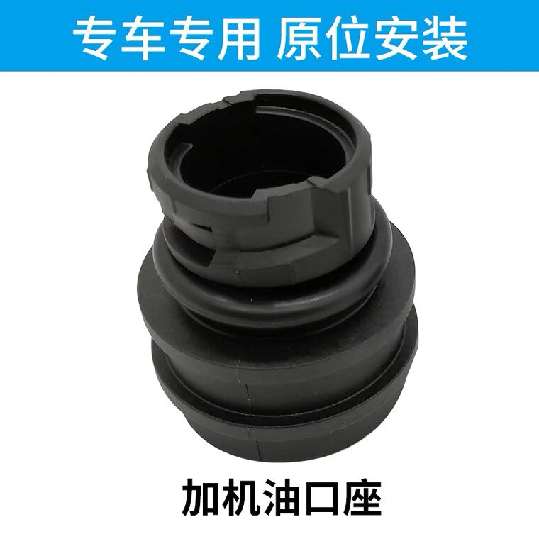 Нефть крышкой None Bao Chun 730 630 610 510 310 1.5L
