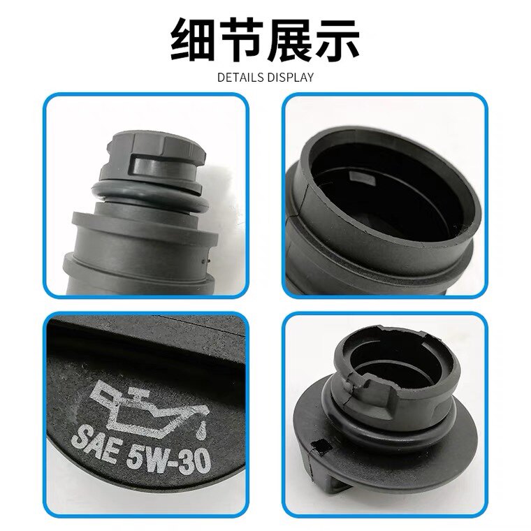 Нефть крышкой None Bao Chun 730 630 610 510 310 1.5L