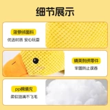 Игрушка, плюшевая кукла, избавление от скуки, домашний питомец, издает звуки