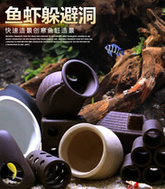 Pottery Jar Shelter Fish Shrimp Shelter From House Mini Parrot Spawning Cave Snapper Jar Nest of Deformed Fish Breeding Jar Fish Tank