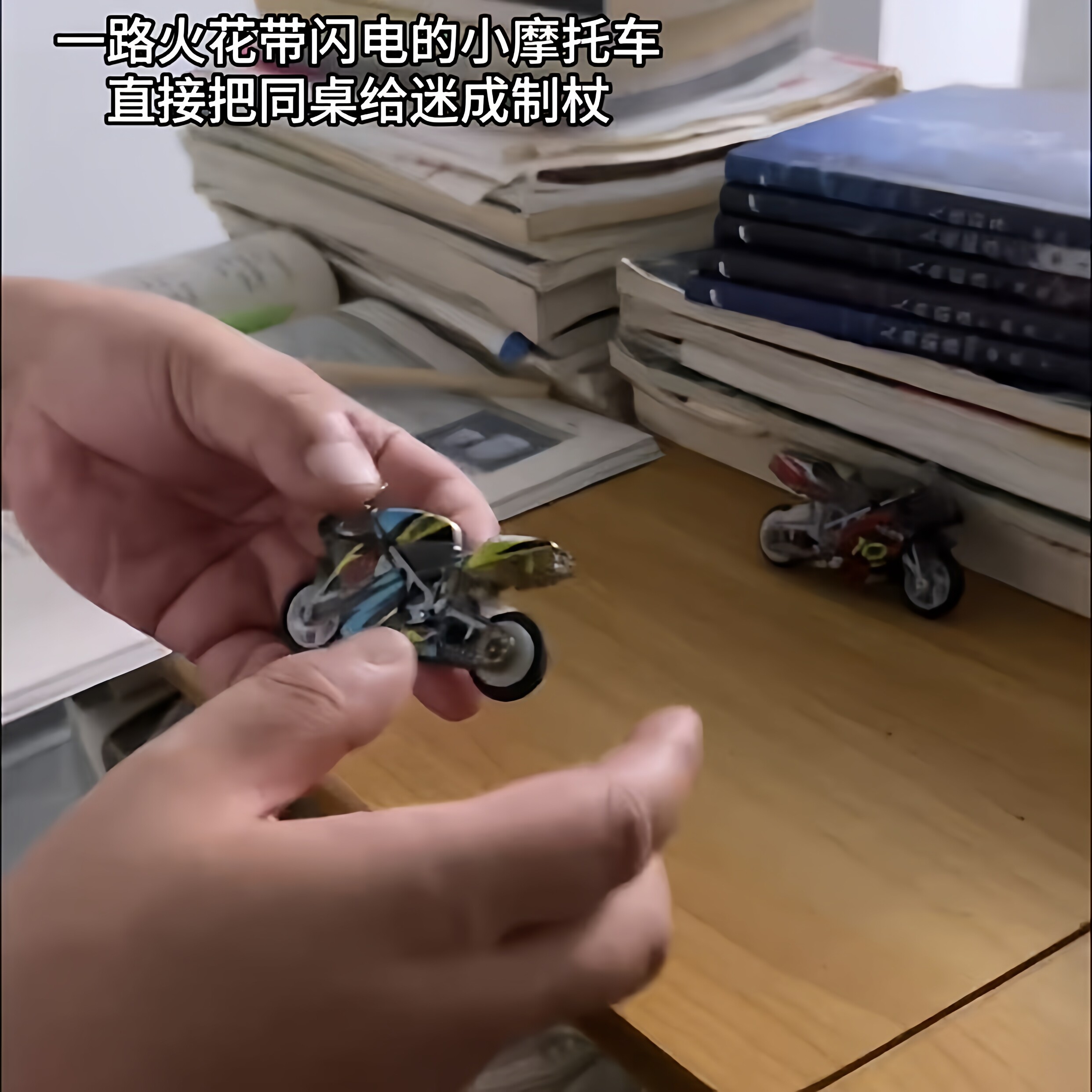 Sparks Motorcycle Firestone Inertia Pull Back Sliding Locomotive Simulation Racing Fire Light Special Effects Toy Cool Model