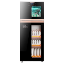Oaks disinfection cabinet household small drying integrated disinfection cupboard vertical commercial double door large capacity 2447