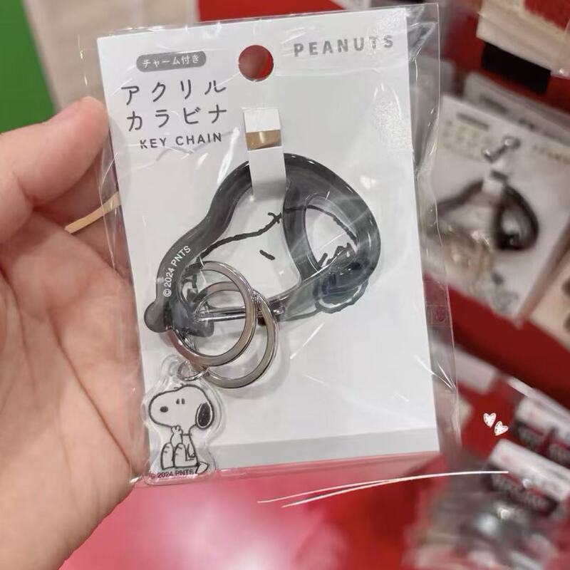 Japanese-Style Creative Snoopy Carabiner, High Aesthetic Appeal, Cute Collectible, Gift for Friends, Birthday Present, Cartoon Pendant Decoration