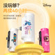 Disney ຂອງແທ້ Capsule Power Bank, ບາງທີ່ສຸດ, ກະທັດຮັດ, ພົກພາ, ສາກໄວທີ່ສຸດ, ມາພ້ອມກັບສາຍລິບສະຕິກ, ການສະຫນອງພະລັງງານມືຖືໄຮ້ສາຍ, ຄວາມຈຸຂະຫນາດໃຫຍ່, ເຫມາະສໍາລັບ Apple, Huawei, Xiaomi flagship store