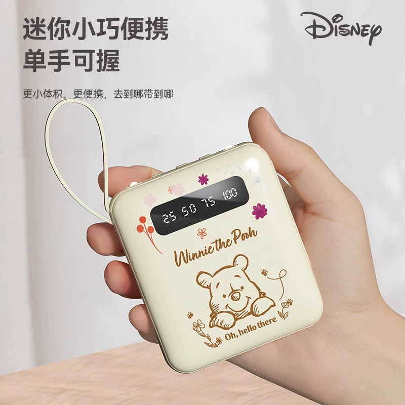 [24-часовая доставка] подлинная ультрадлинная аккумуляторная батарея Disney большой емкости 22.5W супербыстрая зарядка 10000 мАч ультратонкая компактная портативная батарея подходит для Apple Huawei