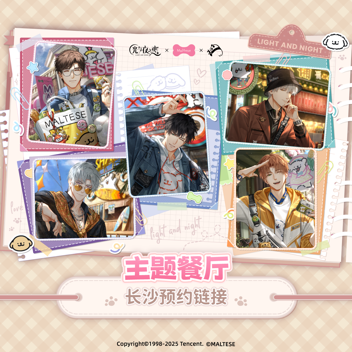 品味桂林山水之美：2-8人高铁跟团小众之旅