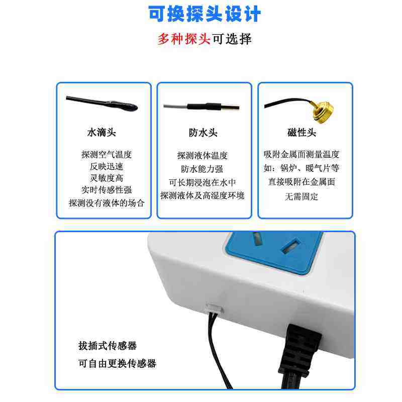 Intelligent regulations divided multi-time period temperature controller switch curve heating refrigeration interval adjustable 6 level breeding CN0ENN-Taobao
