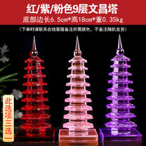 Qiyue Wenchang Tower Thirteenth Floor Decoration 9913th Floor 2023 Crystal Study Office Table Decoration Crafts Red