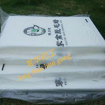 新品家禽脱毛蜡A级得力脱环保无味耐用鸡鸭鹅毛食品级黄蜡拔毛品