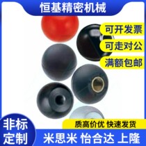 c-PBA6 8 10 12 handle BGW20 BKS25 30 35 40-R B ball grip pca head pro