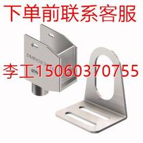 (RFQ) RFQ (Spot) Turk TURCK Communication Interface BLCEN-2M12MT-2RFID-A