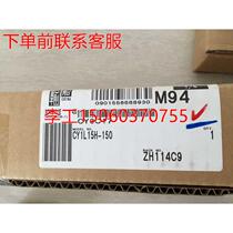 (RFQ) Original plant SMC cylinder CY1L15H-125 MDSUB20-90S MDSUB20-90S MHF2-12D MHF2-12D