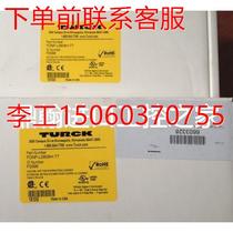 (RFQ) RFQ (spot) Turk TURCK module TBEN-L4-8IOL Dont take a direct shot