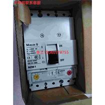 (RFQ) Mueller Müller plastic shell circuit breaker NZMB1-A63 did not say dont shoot straight