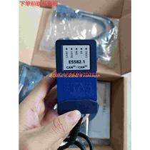 (RFQ) STAHL 9468 32-08-10 Modules SIKO potentiometer GP02-0476 Dont shoot directly