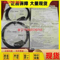 (RFQ) Baruf close to switch sensor BFO00H5 BFO D22-XA-08B-EAK-26-0