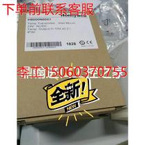 (RFQ) RFQ Honeywell Honeywell H8000N0021 0031 0041 0051 0051 wall-mounted