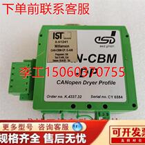 (RFQ) * Spot sales *ESD Modules CAN-CBM-DP Spot CAN-CBM-C P: E-A96